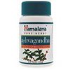 my-generic-pharmacy-Ashwagandha